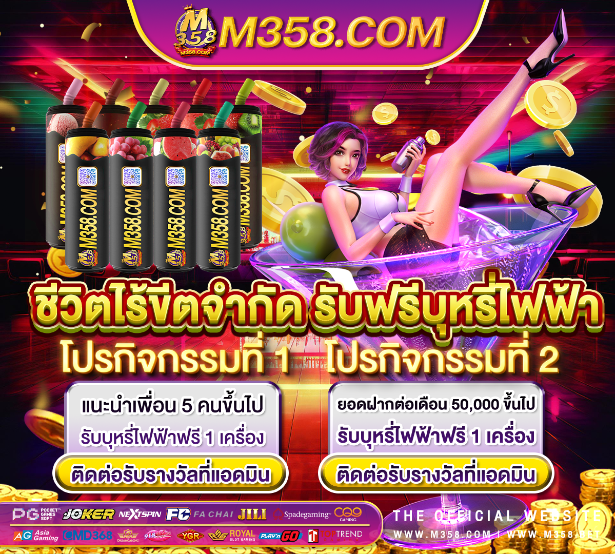 pg slot thailand เล่นslotใหไดเงิน gta v